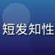 摄影专家林晓影头像，短发知性风格，专业摄影师气质
